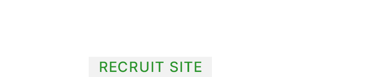 株式会社中村建設リクルートサイト
